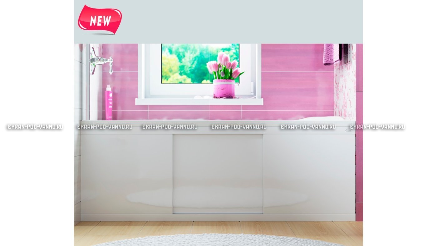 Экран раздвижной Alavann Crystal 170 см – купить по цене 9500 руб. в интернет-магазине в городе Кемерово картинка 9